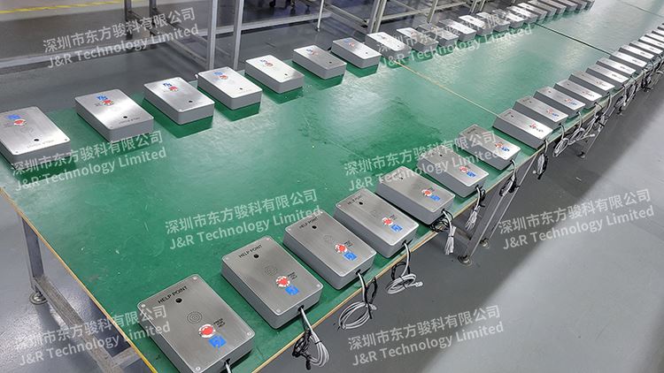 Projet australien de téléphone d'urgence du métro (rachat 3)